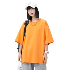 橙色