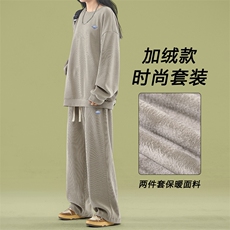 重磅圆领卫衣加绒休闲套装潮流两件套TZ812常规特批98加绒特批118，男装卫衣，星座718