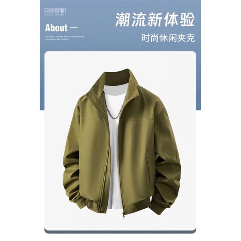 网图现货美式立领工装夹克秋季宽松百搭翻领冲锋衣外套R2503-P65,男装夹克,星座1005-4