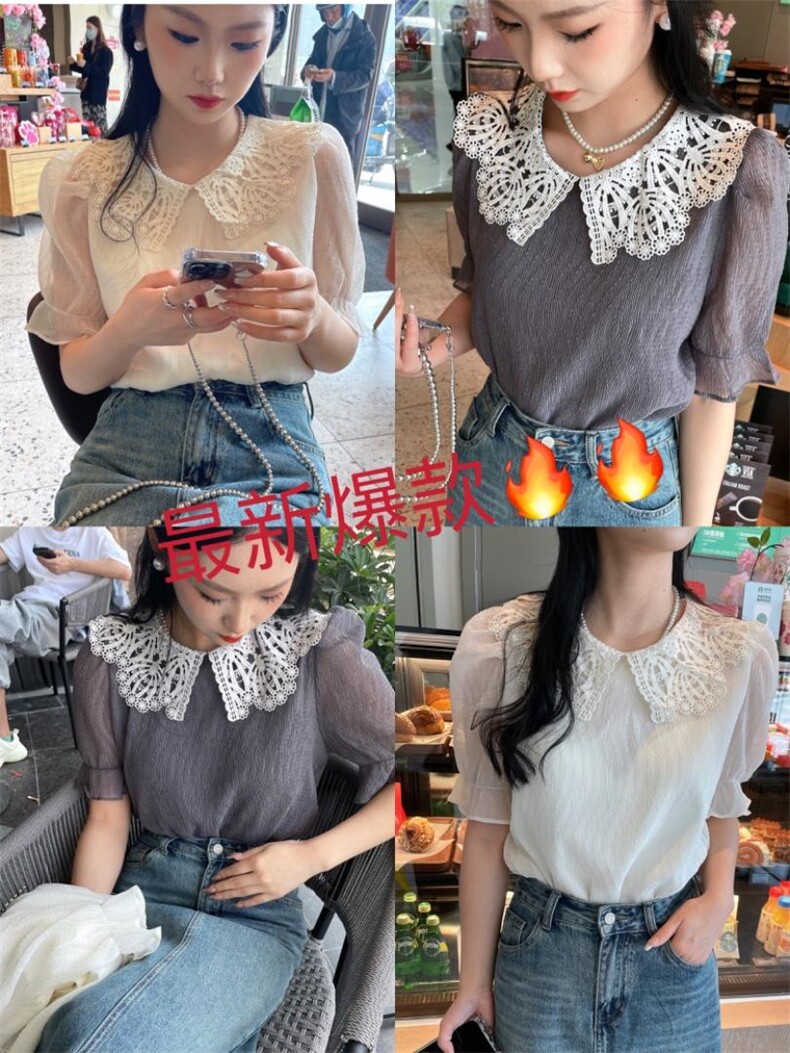 泰靡(2F) TM2F152034