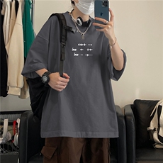 深灰色