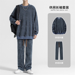 新款男百搭设计感筷子条面料无影墙套装VE3001+XD8820-P95控138图片
