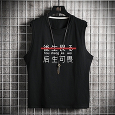 BX25028-P20港风运动汗背心男大码汗衫男无袖T恤男网格挂拍，男装T恤，电商A040A