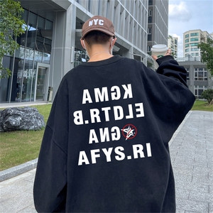 特P25控48 秋冬新款男士圆领卫衣宽松休闲日常百搭上衣WQ2437图片