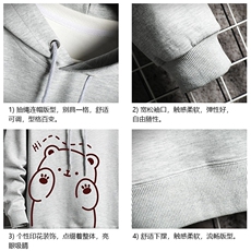 WY2236-P35纯棉连帽卫衣男大码运动帽衫宽松薄网格，男装卫衣，电商A040A