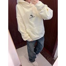 白灰色