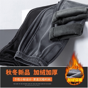 男士加厚休闲裤宽松直筒长裤美式潮流工装裤子Z2354-P45/加绒P55图片