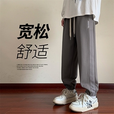 卫裤男生春秋季百搭休闲长裤运动宽松束脚裤潮牌裤子K0358-P43，男装休闲裤，星座308B-1