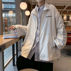 夹克外套男秋季新款ins痞帅百搭抽绳港风休闲立领上衣JK08701-P68，男装夹克，星座308B-1