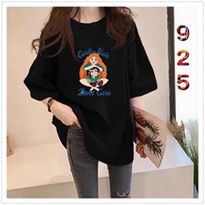 夏季新款韩版T，其它，木橙紫 MC·Z