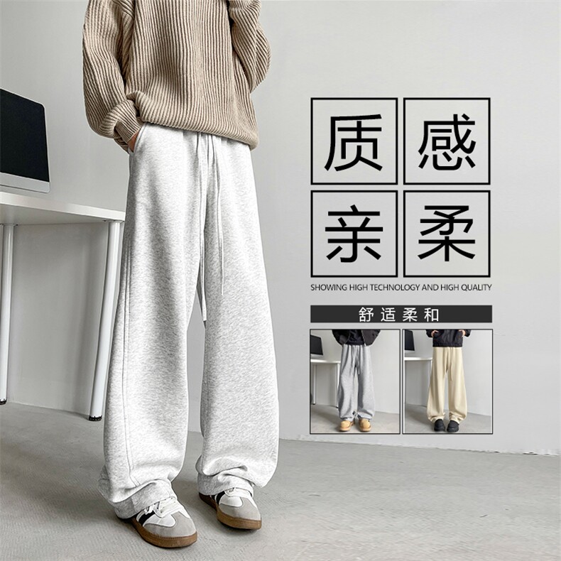 S-3XL华棉62%卫裤潮牌阔腿弯刀直筒长裤X1620特批-36：75,男装休闲裤,星座718