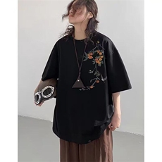 潮短袖t恤男夏季风印花衣服高级感大码帅气宽松五分袖圆领，男装T恤，星座506A