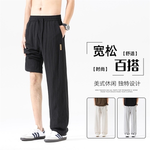 春夏莱赛尔天丝亚麻休闲裤男士薄款宽松直筒运动阔腿裤 控69图片