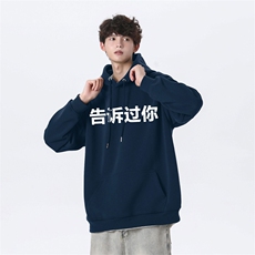 深蓝色