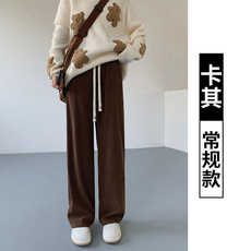 卡其色