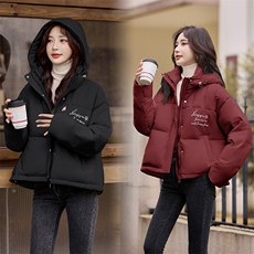 现货秒发2024冬装新款韩版白鸭绒保暖外套羽绒服外套，女装羽绒服，星宇服饰