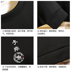 T4070-P25加绒款-P35简约帅气百搭长袖t恤男大码胖子卫衣砖墙，男装卫衣，电商A040A