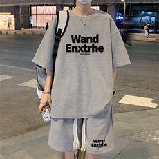 灰色