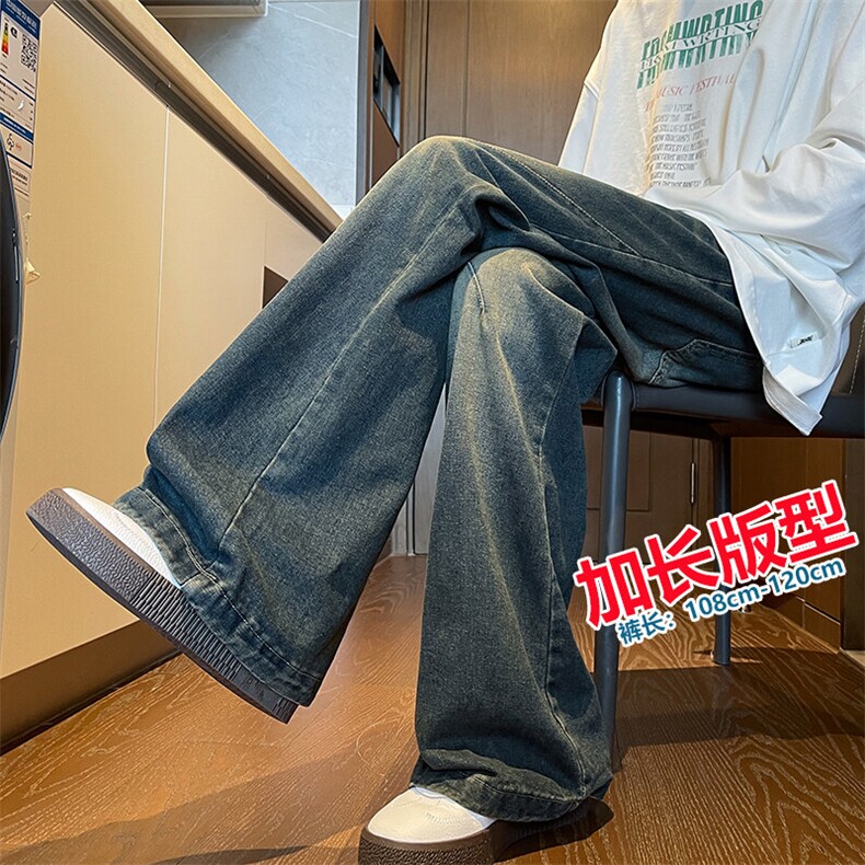 加长版裤子男高个子阔腿直筒牛仔裤185cm110直筒KZ005P60加绒70图片