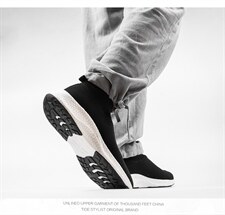 （随意穿搭）风飞织青春潮流套脚休闲男鞋，男鞋休闲鞋，星座917（原B382）