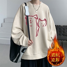 杏色加绒款