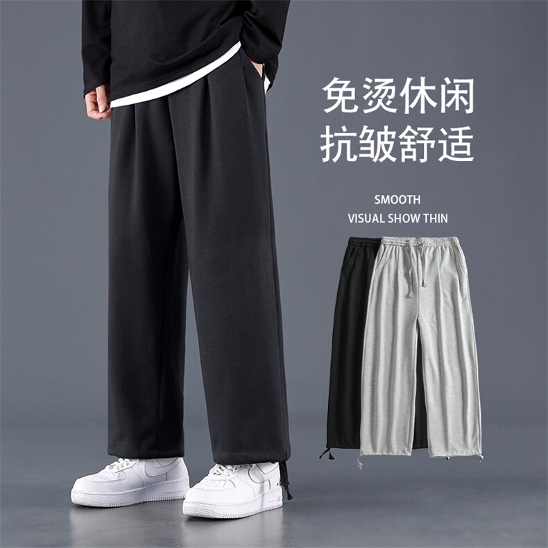 亲柔束脚抽绳卫裤双色可选抗皱柔软免烫休闲裤 WK525-1 特批25图片