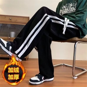 雪尼尔条纹裤子男款春秋季高级感美式复古垂坠感宽松直筒休闲长裤图片