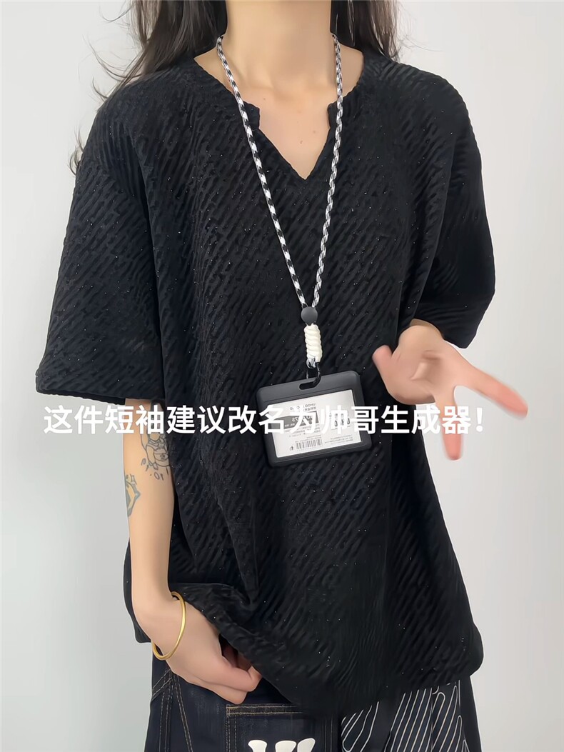 XZ809A/DX261/特P15银丝V领短袖T恤,男装T恤,星座809A(原222-1)