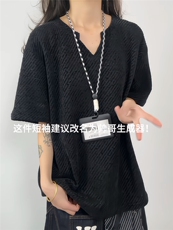 XZ809A/DX261/特P15银丝V领短袖T恤，男装T恤，星座809A(原222-1)