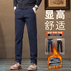秋冬男士裤时尚加绒加厚直筒裤男宽松休闲潮流Z2621-P40加绒P50，男装卫衣，星座509