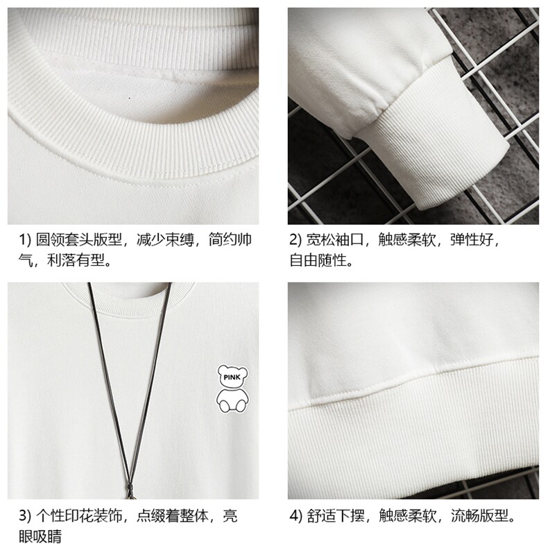 春季圆领卫衣男大码韩版宽松长袖外套网格S6292-P28,女装短外套,电商A040A