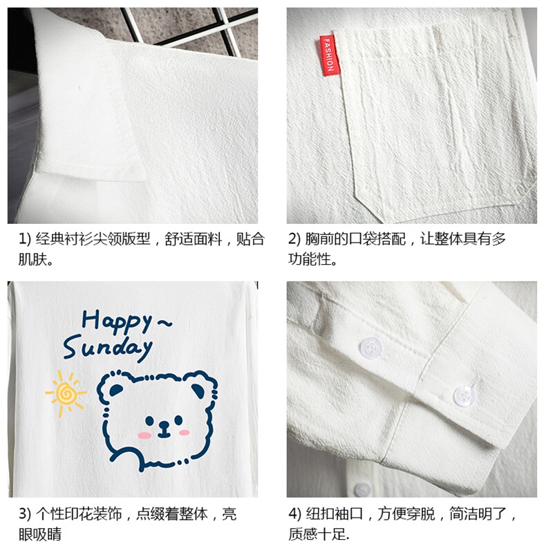 QC58309-P45亚麻七分袖衬衫男大码五分袖衬衣男短袖,男装T恤,电商A040A