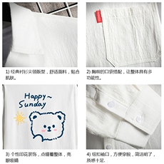 QC58309-P45亚麻七分袖衬衫男大码五分袖衬衣男短袖，男装T恤，电商A040A