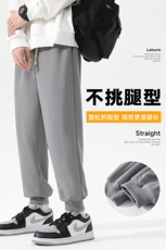秋季潮牌无影墙休闲库珠地库空气基础卫裤束脚裤CK2303-P31控48，男装休闲裤，星座717
