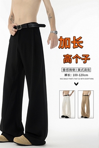 加长高个子男裤子休闲直筒西裤垂坠感190cm115微喇裤弯刀KZ064P50图片