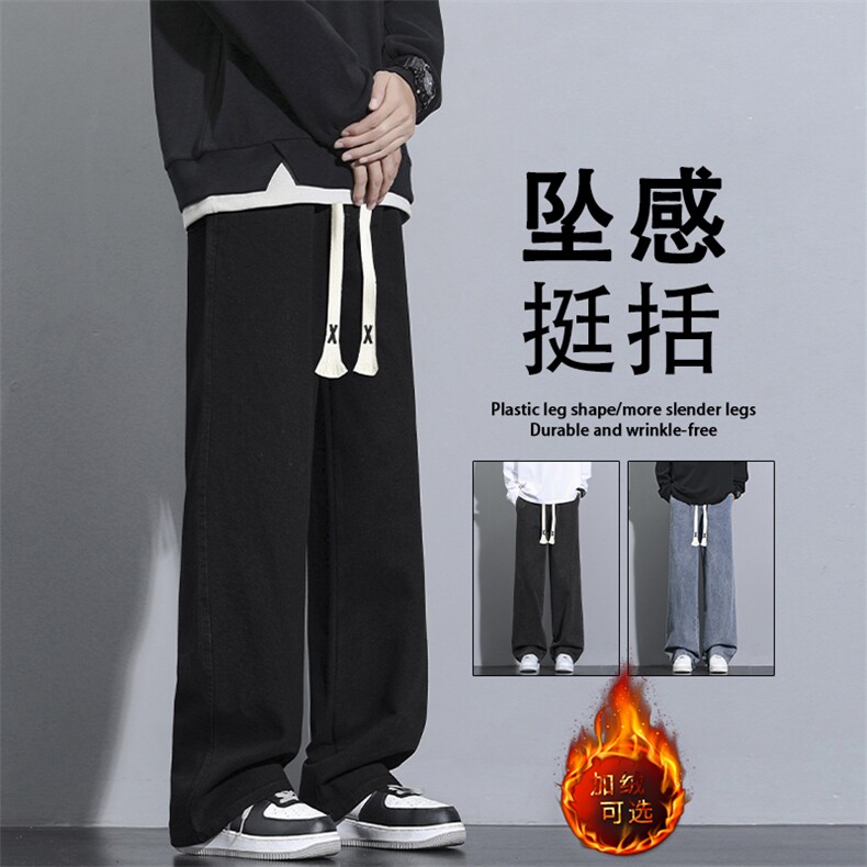 加绒加厚牛仔裤直筒运动保暖宽松卫裤子潮K828-特批-37加绒特批47图片