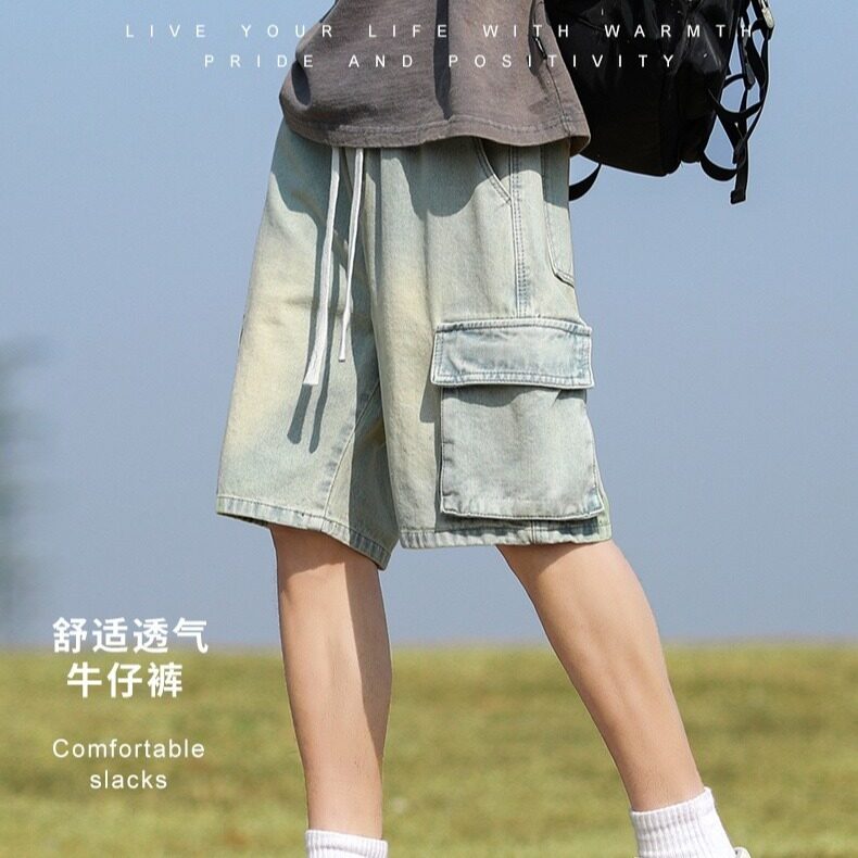 夏季新款美式复古水洗牛仔短裤男潮流宽松直筒五分裤港风运动中裤,男装牛仔裤,星座218-1（原230）