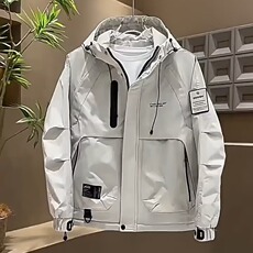 灰色