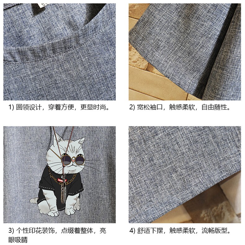 ZT71044-P35风复古亚短袖男t恤男半袖砖墙控48,男装T恤,电商A040A