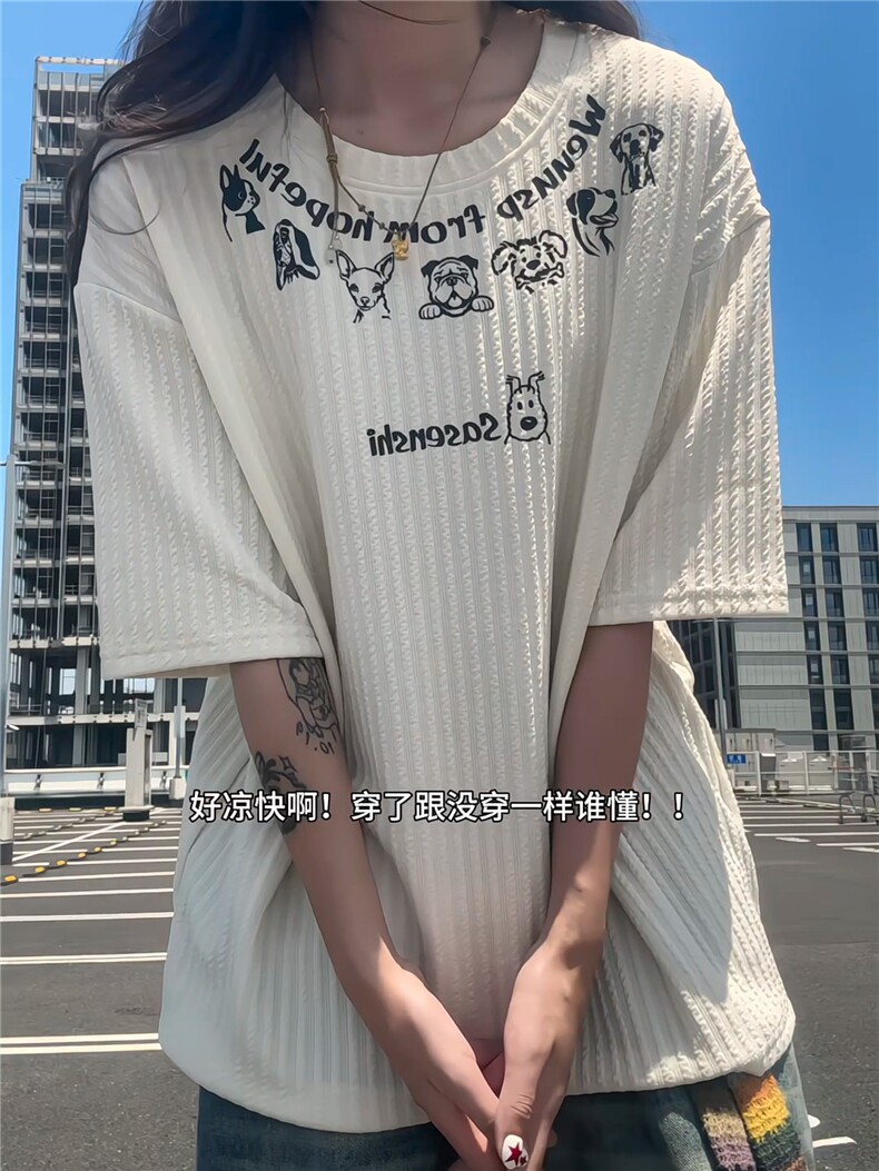 XZ809A/SSS02/特P24/控48美式圆领坎肩印花背心T恤,男装背心/马甲,星座809A(原222-1)