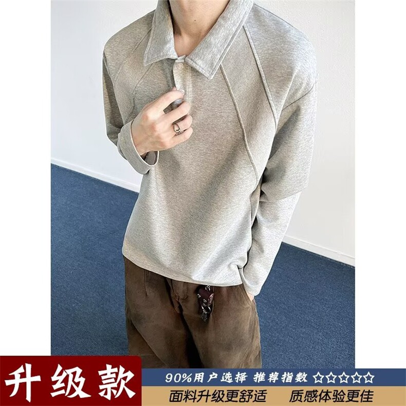 翻领卫衣男春秋季潮流美式宽松落肩Polo衫轻奢风男士上衣休闲痞帅图片