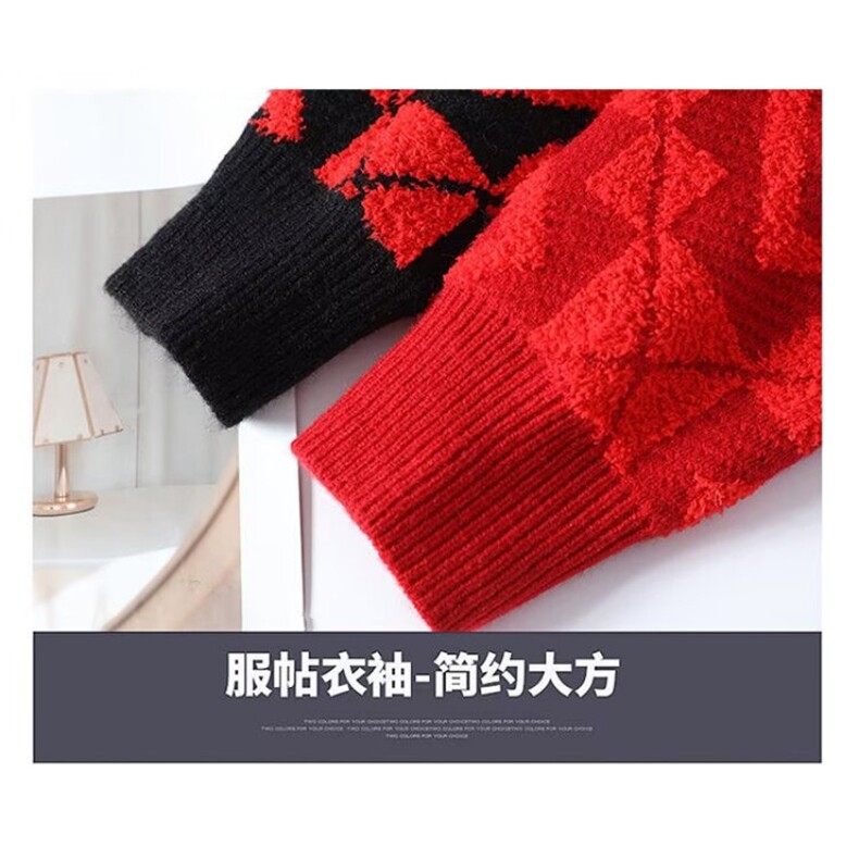 1506-1/MM2501/P57本命年大红色毛衣男秋冬季潮牌加厚保暖宽男女,男装针织衫/毛衣,星座1506-1