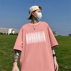 粉红色