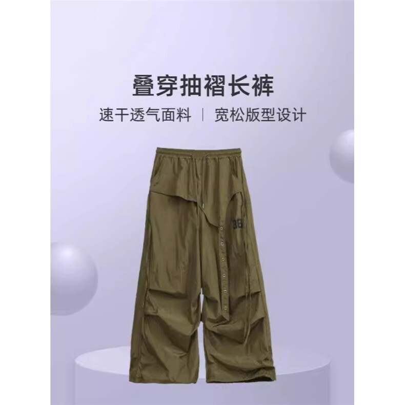 美式复古军绿色工装裤街舞爵士嘻哈设计感速干褶皱休闲直筒裤潮牌,女装休闲裤,星座1210-1