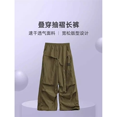 美式复古军绿色工装裤街舞爵士嘻哈设计感速干褶皱休闲直筒裤潮牌，女装休闲裤，星座1210-1