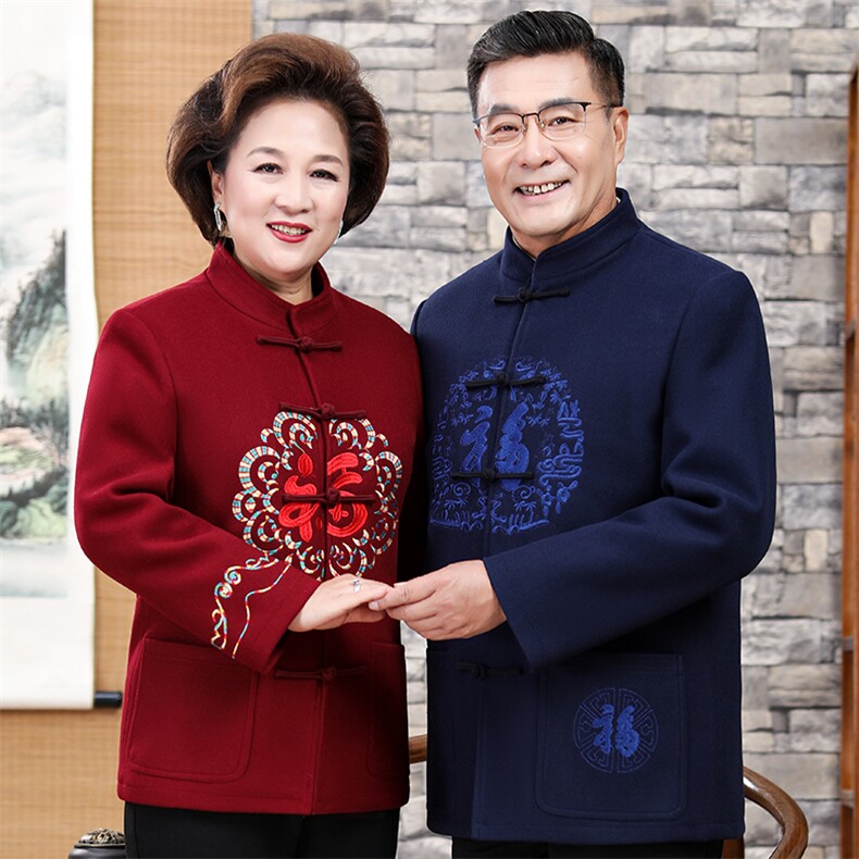 高品质加棉情侣装唐装羊毛呢外套中老年生日过寿婚礼服爷爷奶奶装,男装民族服装,钱塘723