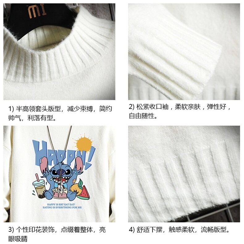 M18077-P45加绒款-P65半高领毛衣男士大码针织衫男毛线衣男网格,男装针织衫/毛衣,电商A040A
