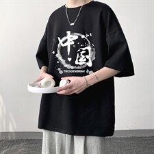 黑色