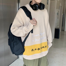 卡其色