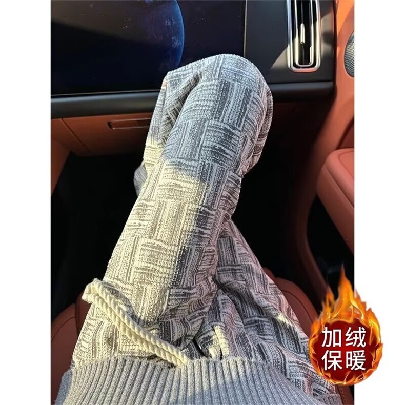 复古格子裤子春秋加绒新款高腰垂感直筒拖地阔腿裤XCK815加绒-P33,男装卫衣,星座208-5